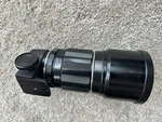 Vintage Screw Mount Asahi Pentax Takumar 300MM F4 M42 Japan Skylight (1A) Filter. Fixed Price $100.00.