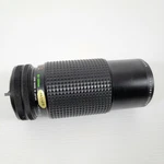 Jcpenney Multi-coated Optics 55MM 1:4.5F =80 200 Camera Lens Vintage Photo. Fixed Price $24.00.