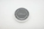 Nikon 52MM Neutral Density Nd 8X Filter 0441. Fixed Price $29.99.