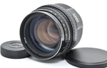 Rare Near Mint++ Zenit Helios 40-2-N 85MM F/1.5 Lens For Nikon Mount Japan. Fixed Price $519.99.