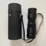 Vivitar 85-205MM F3.8 Auto Zoom Lens 58MM Black Case & Cap Vintage Japan. Fixed Price $12.00.
