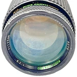Sears 135MM Multi Coated Auto Camera Lens Mod 202.7368100 Vintage Japan. Fixed Price $16.79.