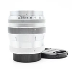 Nikon Nikkor 8.5CM (85MM) F2 P.c. Nippon Kogaku Ltm M39 Lens Tokyo #662. Fixed Price $313.85.