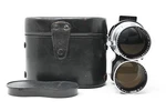 Mamiya Sekor 18CM/ 180MM F/4.5 Tlr Lens Seikosha-s For C330 C220 (#B14). Fixed Price $69.99.