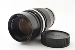Near Mint Vintage Minolta Rokkor-tc 135MM F4 Telephoto Lens From Japan. Fixed Price $59.99.