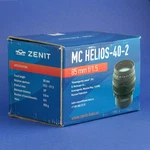 Zenit 85MM 1.5 Mc HELIOS-40-2N Lens Nikon Ai-s Mount Beautiful Condition. Fixed Price $549.99.