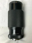 Zykkor Mc Auto Zoom Macro Lens / 1:4.5 80-205 For Nikon Untested. Fixed Price $14.95.