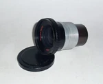 Dokumar 5.6/47 Carl Zeiss Jena Ddr Projection Lens #2088. Fixed Price $325.00.