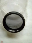 B+w 40.5 Circular Polarizer Filter. Fixed Price $45.00.