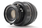 *EX+5* Mamiya Sekor 127MM F/4.7 Lens For Universal Press From Japan. Fixed Price $129.90.