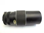 Vintage Used Rexatar Automatic No 710259 F=200MM 1:3.5 Camera Lens Part Old. Fixed Price $28.00.