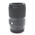 Sigma 70MM F/2.8 Dg Macro Art (for Canon Ef Mount) -near Mint- #213. Fixed Price $396.15.