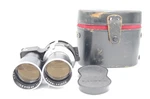 Mamiya-sekor 18CM (180MM) F/4.5 Seikosha-s Lens For Tlr, Chrome. Fixed Price $79.00.