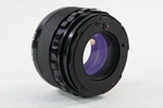 Komura Telemore 95 2X Tele-converter For Hasselblad #G818. Fixed Price $23.32.