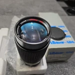 Vintage Super Albinar Adg 80-200MM F.3.9 Lens Multi-coated Macro Auto Zoom. Fixed Price $29.99.