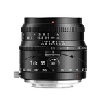 Ttartisan 35MM F1.4 Aps-c Tilt Shift Lens For Fujifilm, Large Aperture Manual.... Fixed Price $217.48.