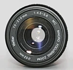 Vivitar 70-210MM F/4.5-5.6 Mc Macro Focusing Zoom Lens Canon Fd Mount Boxed. Fixed Price $85.42.