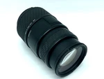 Exakta 70-300MM 1:4-5.6 D Lens Mc Macro Ai-s Autofocus (nikon Af). Fixed Price $127.59.