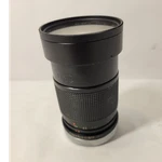 Vivitar WMC9-27 Wide Angle Zoom Lens F/2.8-3.8 Aluminum Barrel. Fixed Price $29.99.