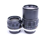 Minolta Mc Tele Rokkor-pf 135MM F2.8 & W.rokkor-hc Md Lenses Lot. Fixed Price $147.98.