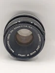 Canon Fd 50MM F/1.8 Manual Focus Standard Prime Lens Slr Film Camera Japan. Fixed Price $29.75.