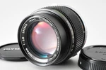 Near Mint Late Olympus Om-system Zuiko Auto-t 100MM F/2.8 Lens Japan. Fixed Price $218.49.