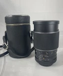 Super Albinar AUTO1: 2.8 F=135MM No 758475 55 Camera Lens With Case. Fixed Price $12.00.