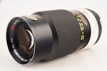 Petri Auto Ee C.c 135MM F/3.8 Manual Focus Prime Telephoto Lens Vintage V27. Fixed Price $35.06.