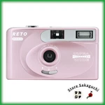 Reto 35MM Film Camera Panoramic & Standard Dual Mode 22MM Wide Lens Pink. Fixed Price $79.46.