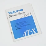 At-x Tokina 28-85MM F/3.5-4.5 User Instruction Manual.. Fixed Price $15.00.